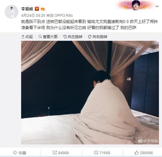 人性和生活这个东西也一样，它从来都不是非黑即白，非正亦邪的